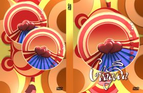魔术封面