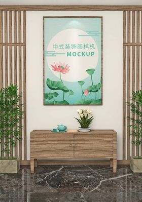户外海报样机展板素材广告模板宣传展架