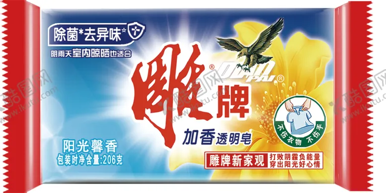 编号：28922705150846507947【酷图网】源文件下载-雕牌加香透明皂包装