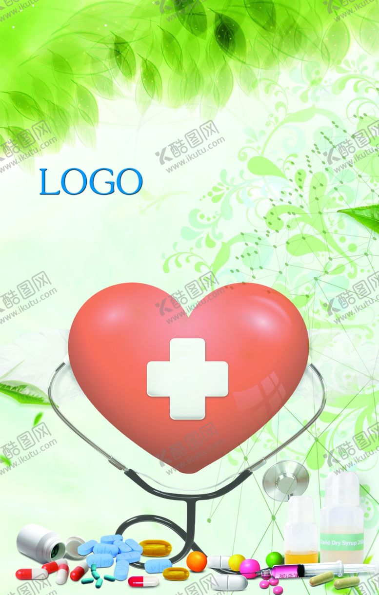 编号：83645406232150306881【酷图网】源文件下载-浅色背景药房