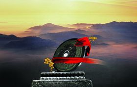 企业画册