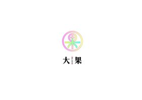 编号：47962110010551533981【酷图网】源文件下载-关于果的LOGO 