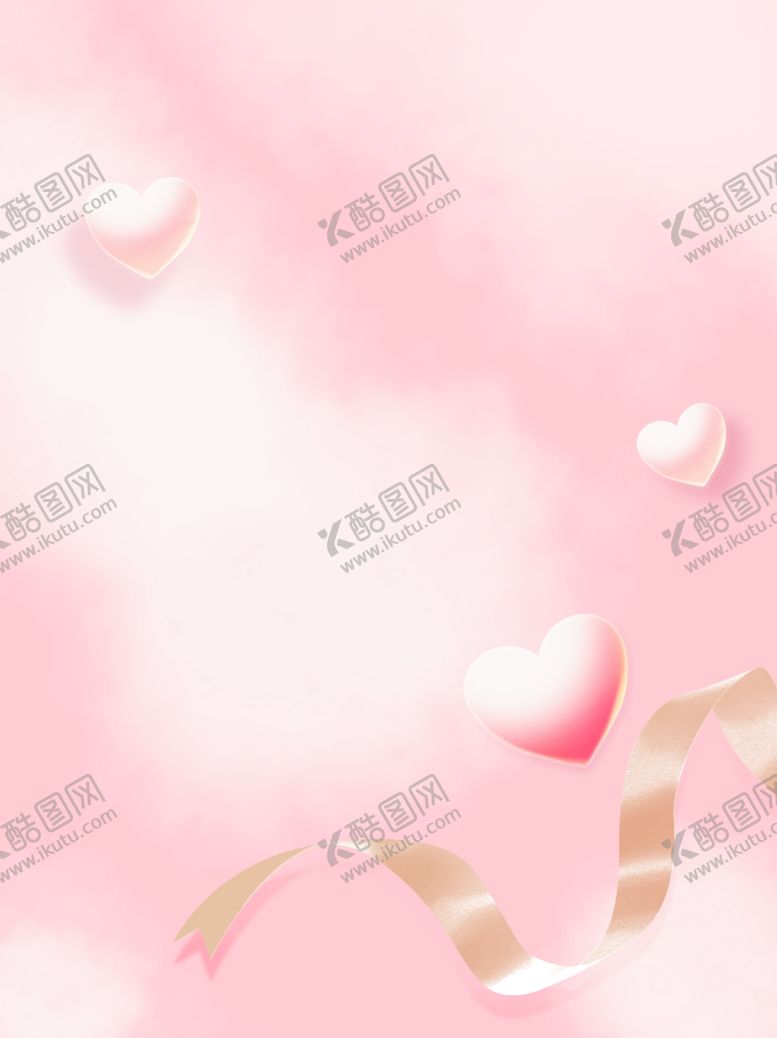 编号：15747709261935483319【酷图网】源文件下载-情人节粉色背景