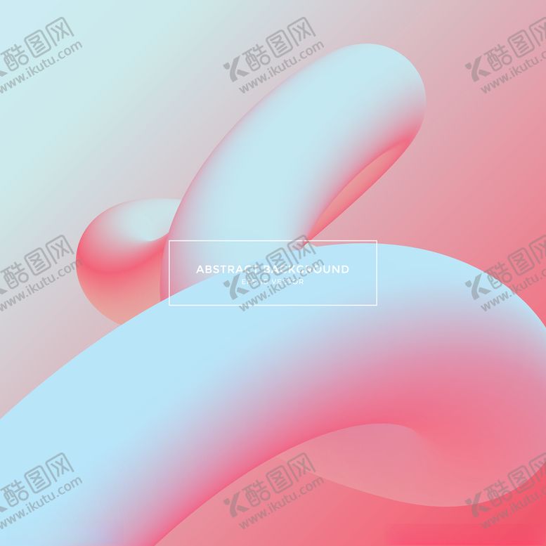 编号：95204610271223277631【酷图网】源文件下载-三维渐变曲线