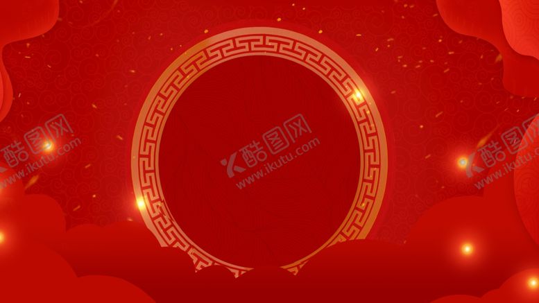 编号：82969403310006592101【酷图网】源文件下载-红色喜庆背景KV