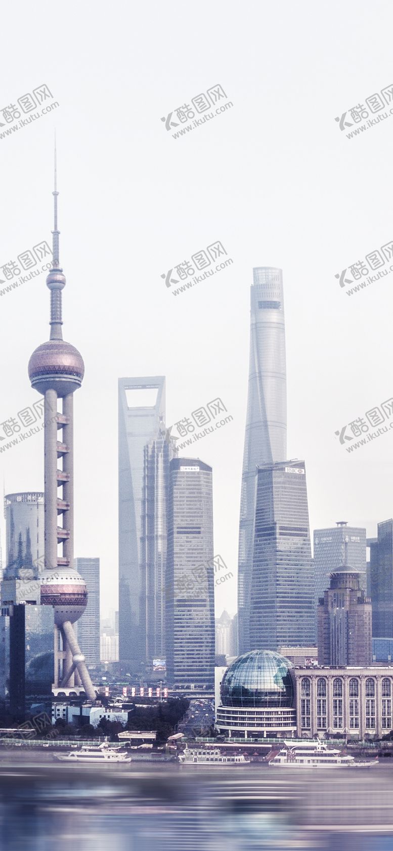 编号：36240409191920139774【酷图网】源文件下载-手机壁纸