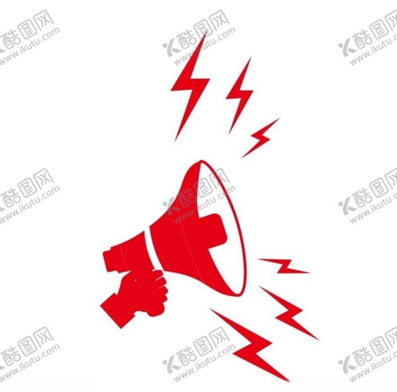 编号：14316705101015164077【酷图网】源文件下载-矢量喇叭