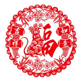 剪纸