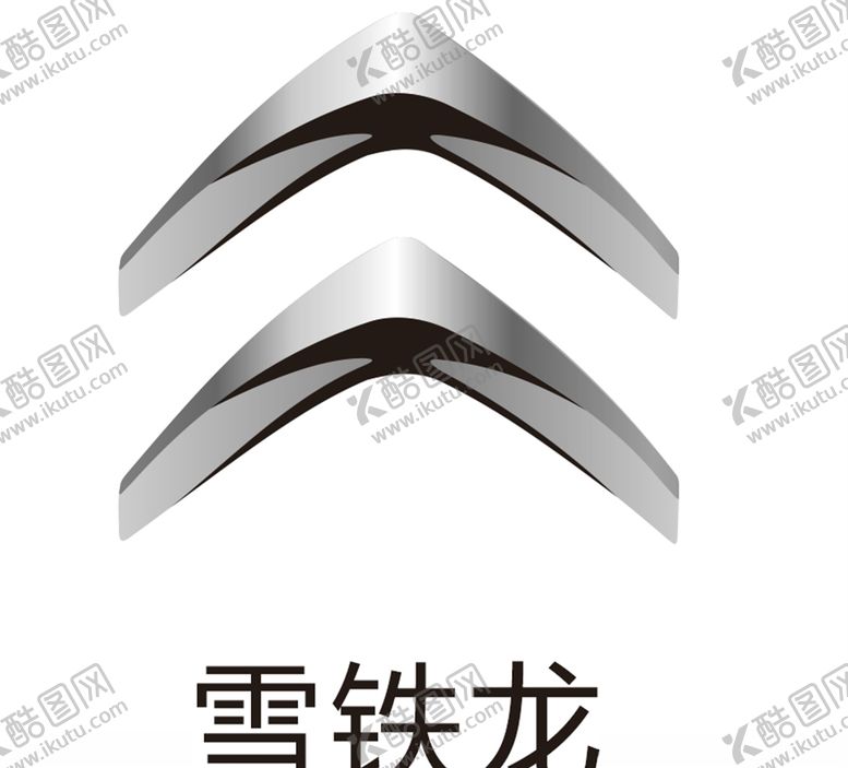 编号：86238509221212489576【酷图网】源文件下载-雪铁龙logo雪铁龙车标