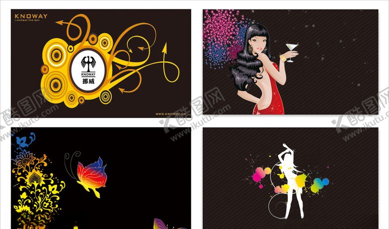 编号：39479309230728505297【酷图网】源文件下载-黑色名片名片设计