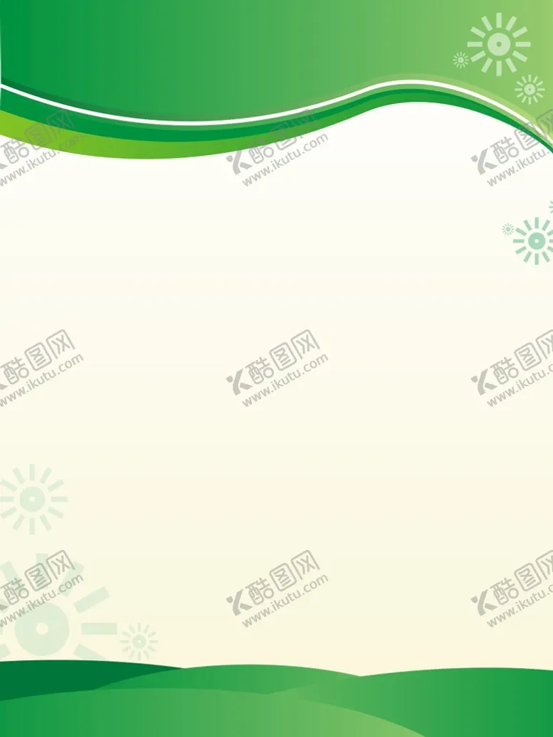 编号：74911501250441575577【酷图网】源文件下载-制度牌
