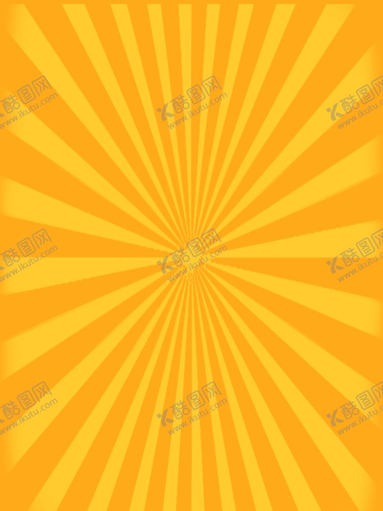 编号：31856109281711004876【酷图网】源文件下载-黄色放射光线背景