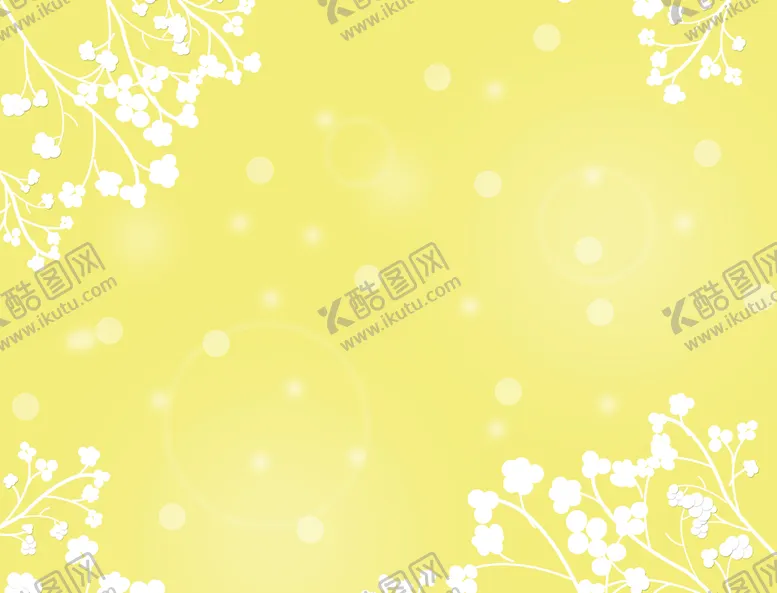 编号：14906509231856402683【酷图网】源文件下载-黄色背景