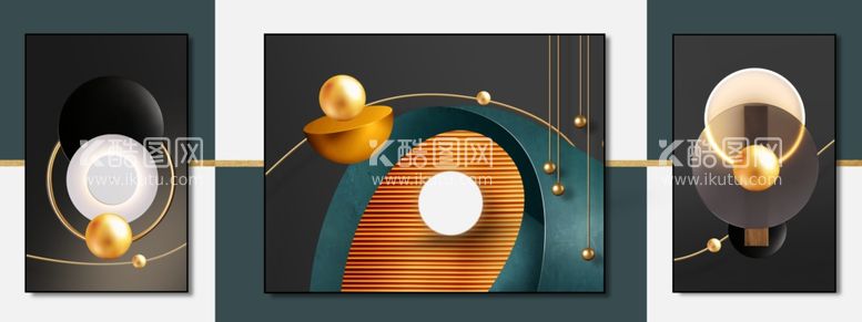 编号：17257812031237457092【酷图网】源文件下载-轻奢几何球立体挂画装饰画