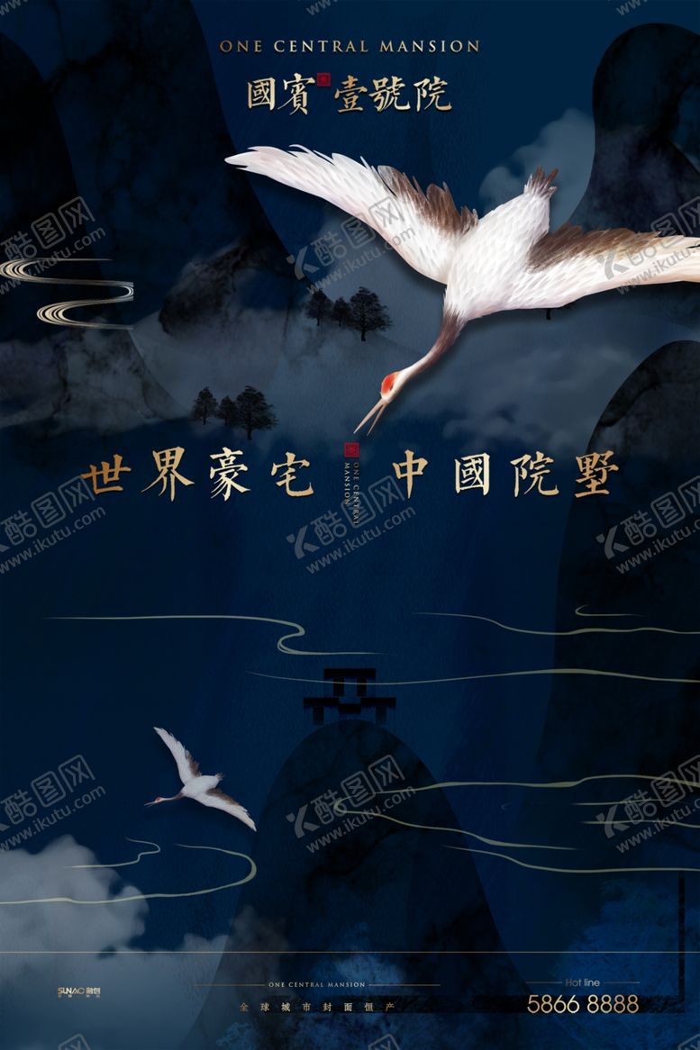 编号：87133807090421459155【酷图网】源文件下载-房地产