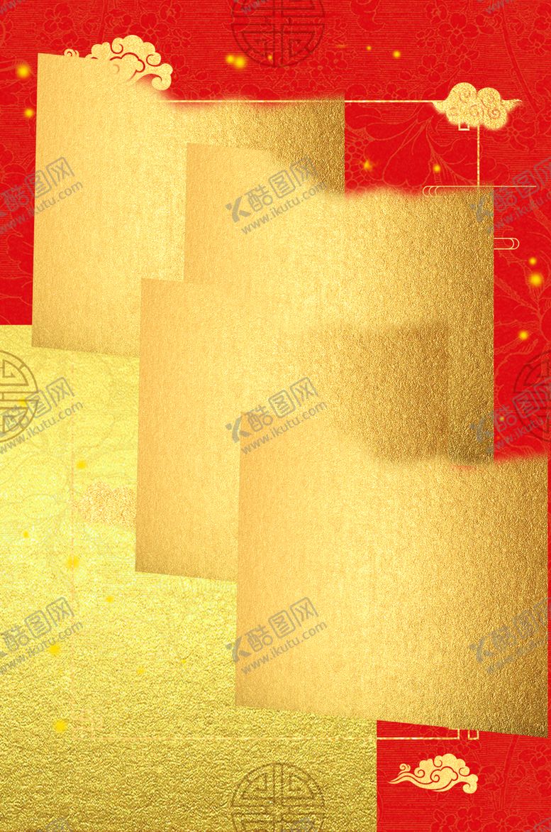 编号：96075610040214079412【酷图网】源文件下载-鼠年大吉
