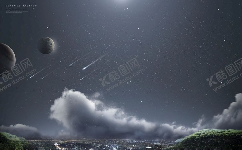 编号：73428205080016339392【酷图网】源文件下载-浩瀚星空