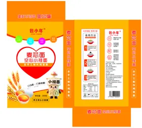 儿童挂面包装盒设计展示