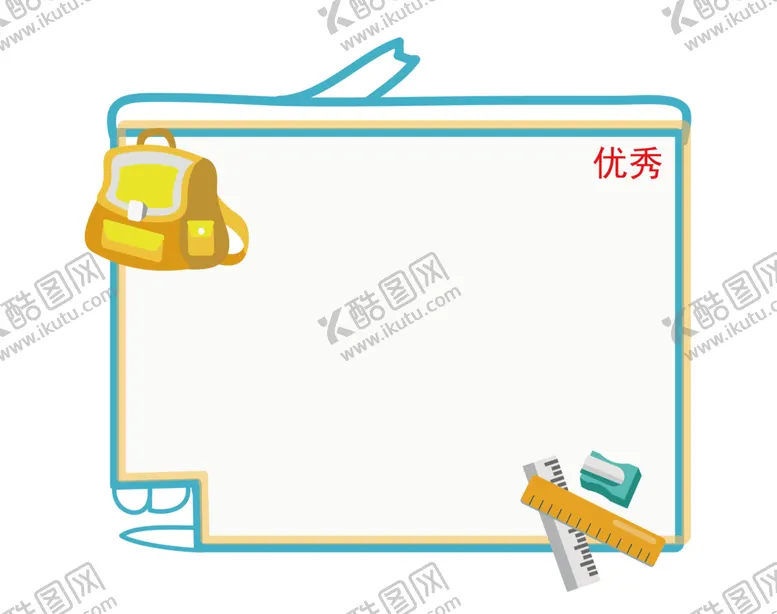 编号：68844507010546472643【酷图网】源文件下载-卡通边框