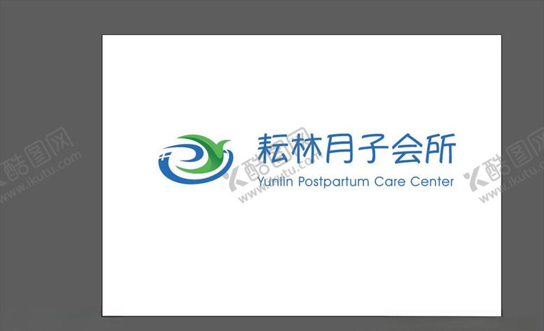 编号：83728806231721504441【酷图网】源文件下载-耘林月子会所
