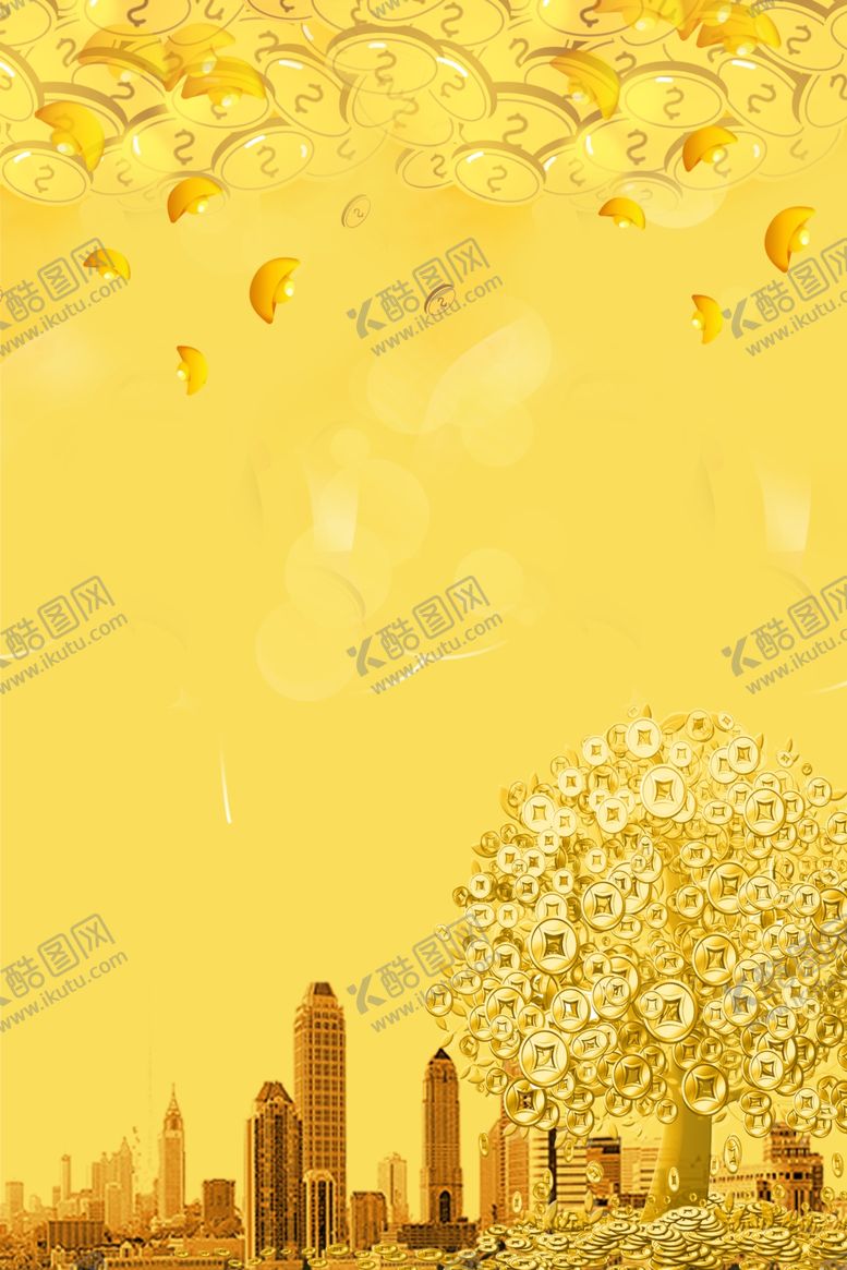 编号：14469209241410275745【酷图网】源文件下载-金融理财