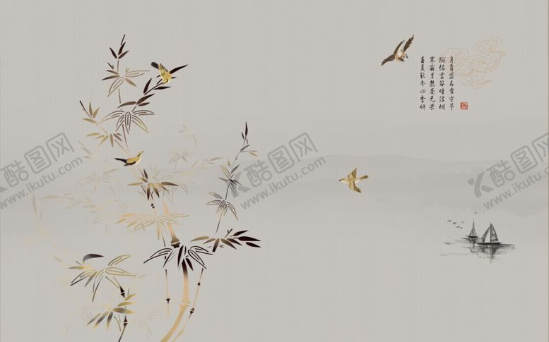 编号：71519707070308475629【酷图网】源文件下载-水墨山水竹子小船背景墙
