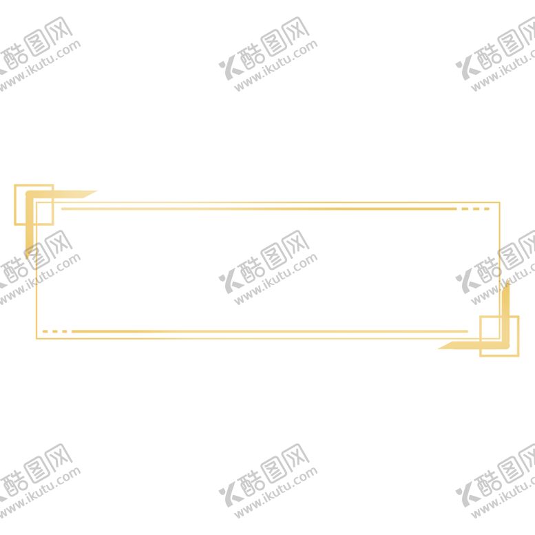 编号：46004705181739413569【酷图网】源文件下载-简洁边框