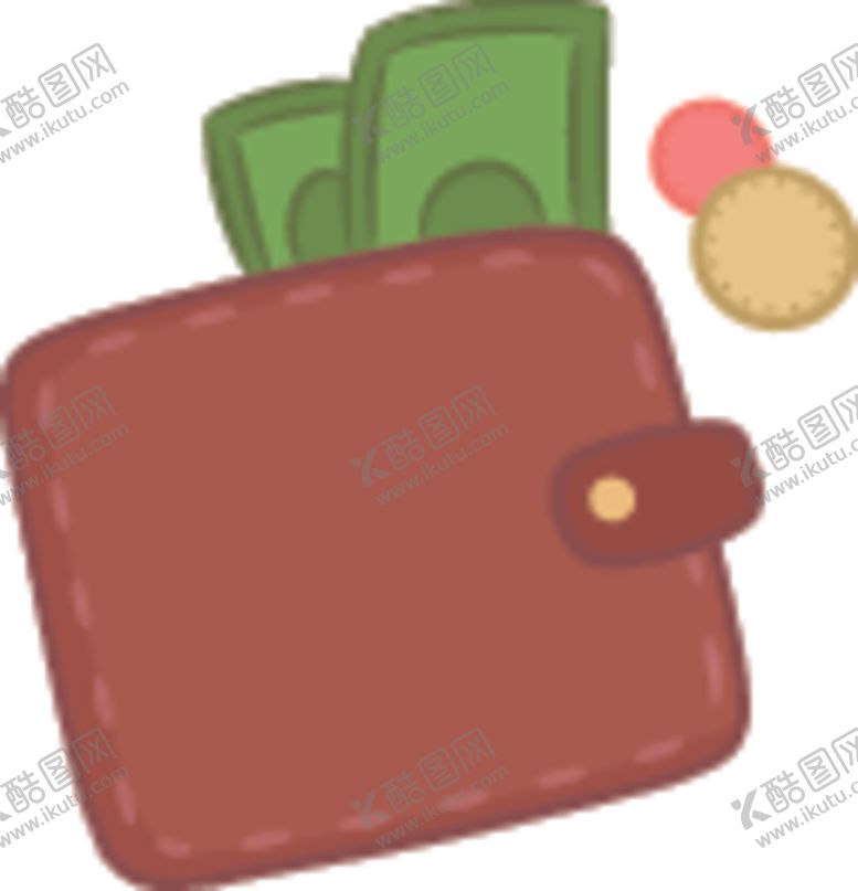 编号：27468810052322119363【酷图网】源文件下载-钱包