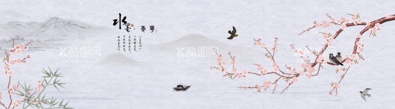 编号：35376612220240338356【酷图网】源文件下载-喜上眉梢鸟语花香花鸟国画装饰画