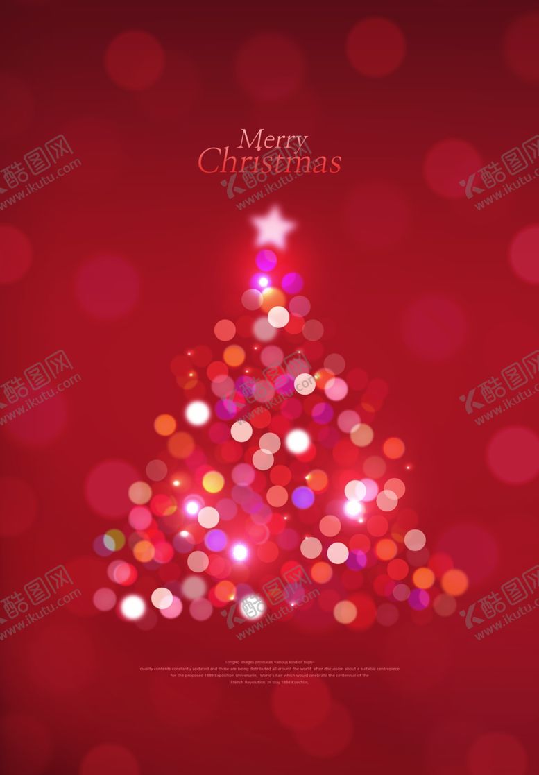 编号：50020005022116019962【酷图网】源文件下载-温馨圣诞插画背景装饰海报图图片