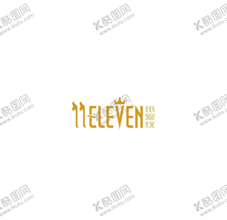 编号：81864409211225417571【酷图网】源文件下载-依爱纹LOGO