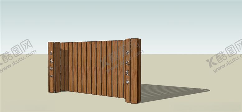 编号：85006209190824414165【酷图网】源文件下载-竹简文化雕塑