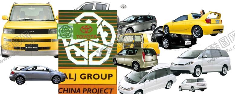 编号：90458511300153092961【酷图网】源文件下载-汽车