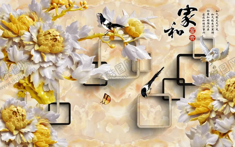 编号：84734004062103274911【酷图网】源文件下载-家和富贵牡丹浮雕背景墙