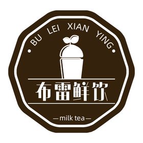 黑色简约奶茶logo标志