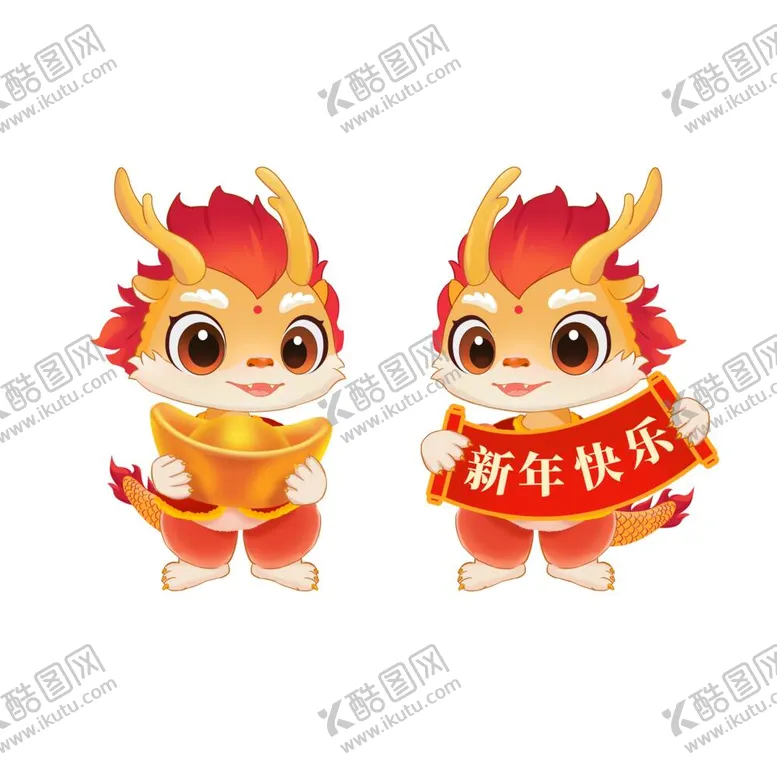 编号：16464212060412089259【酷图网】源文件下载-卡通龙