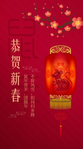 创意2020