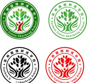 鼓楼树成学校