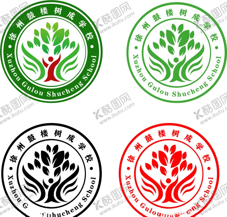 编号：79354905030722207999【酷图网】源文件下载-鼓楼树成学校