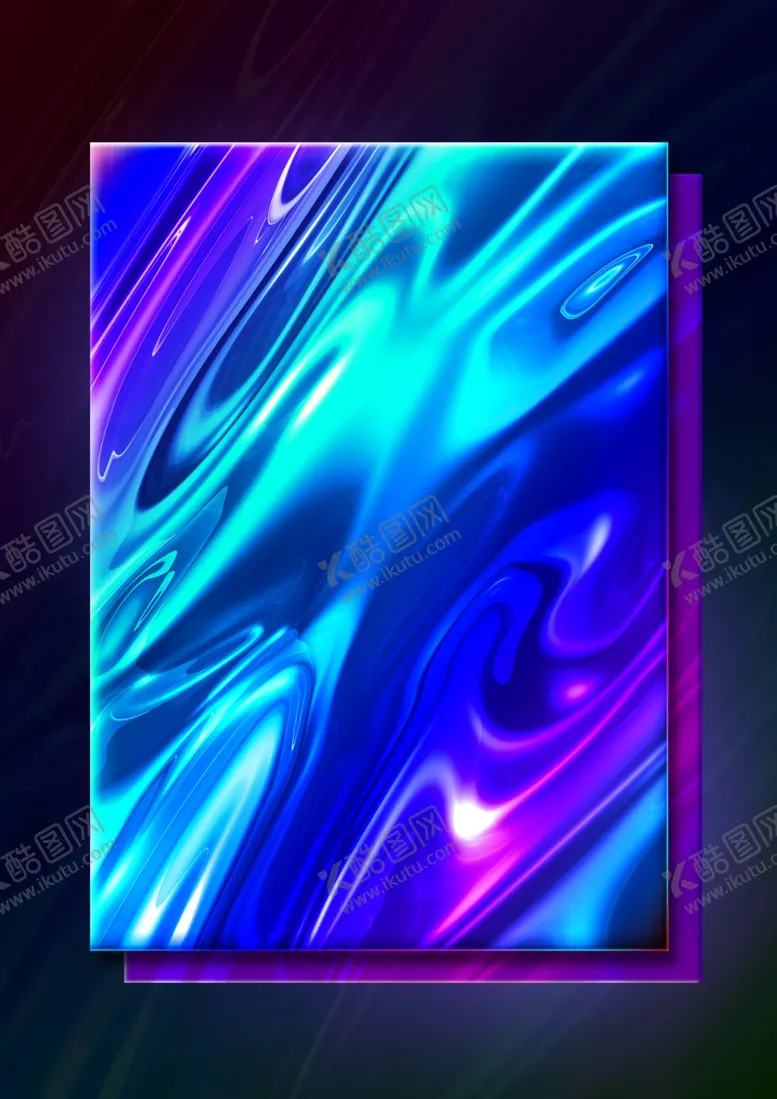 编号：96452109240822167786【酷图网】源文件下载-液态流体科技感背景