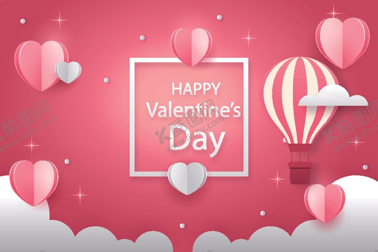 编号：90190509131519563325【酷图网】源文件下载-情人节婚礼爱心图片