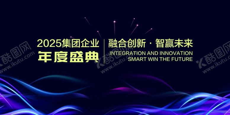 编号：24642002271357044418【酷图网】源文件下载-蓝色科技背景