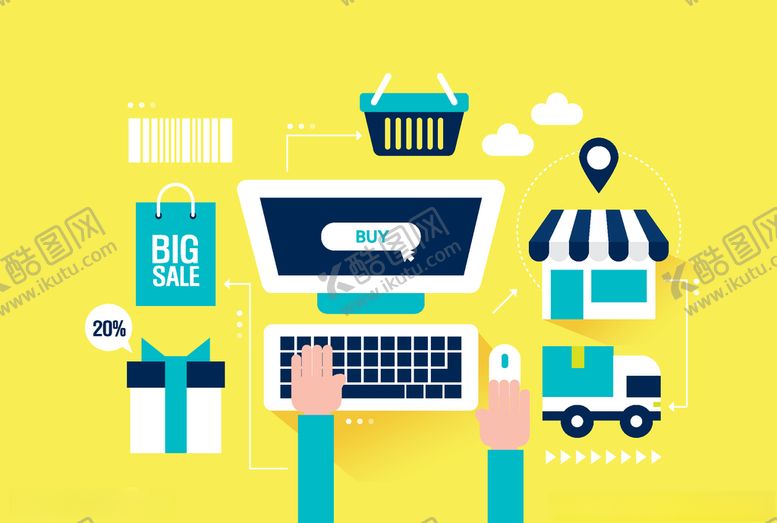 编号：44778110080328022221【酷图网】源文件下载-数字化扁平插图