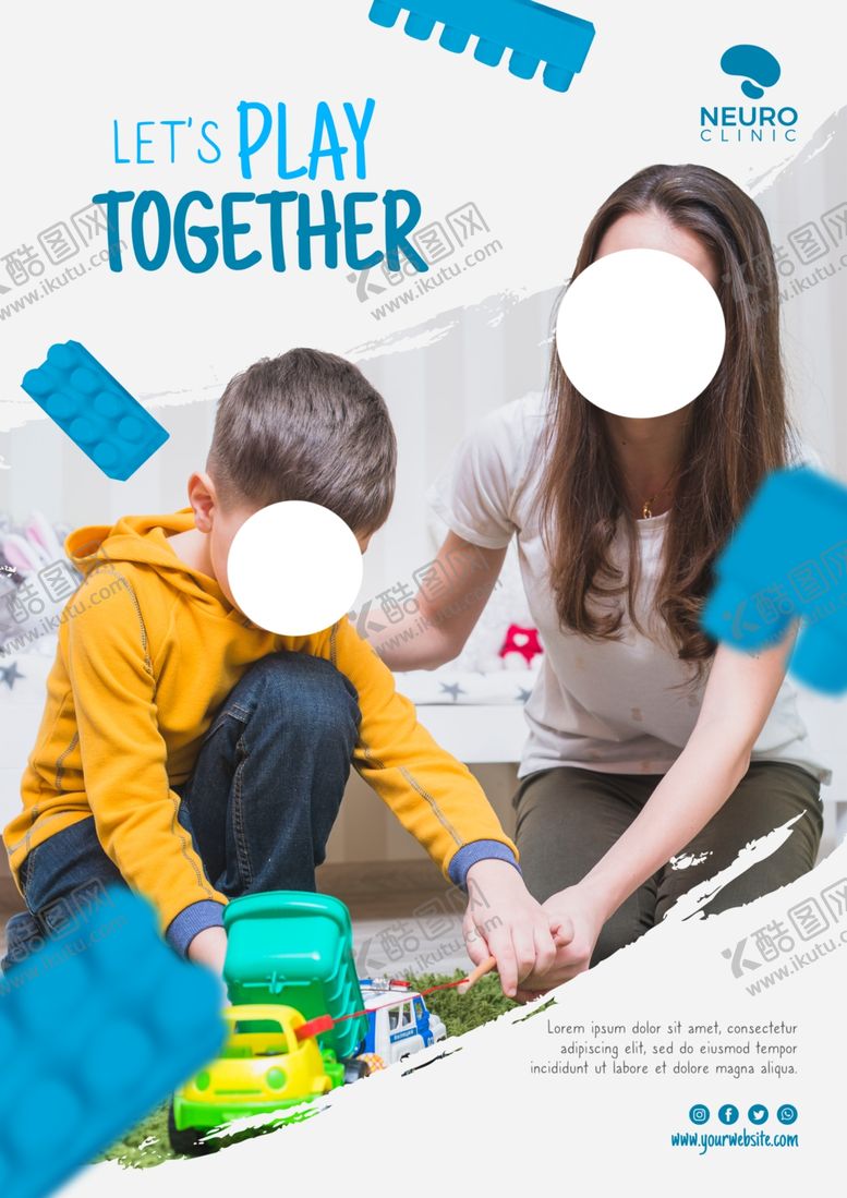 编号：37866710311643513743【酷图网】源文件下载-幼儿园海报