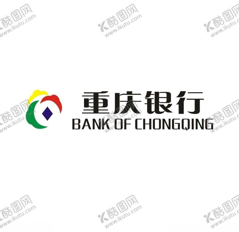 编号：26118209250032489907【酷图网】源文件下载-重庆银行LOGO