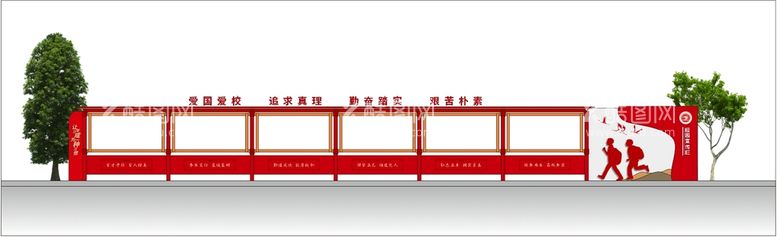 编号：65996312230537404973【酷图网】源文件下载-宣传橱窗展示栏