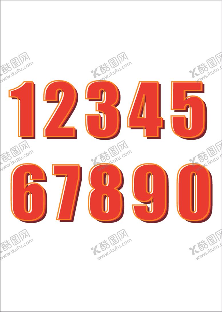 编号：32738307080621034823【酷图网】源文件下载-数字