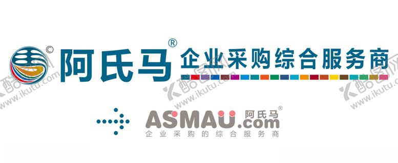 编号：31950805061105523446【酷图网】源文件下载-阿氏马企业采购阿氏马企服