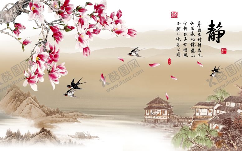 编号：53020906271229361922【酷图网】源文件下载-花鸟背景墙