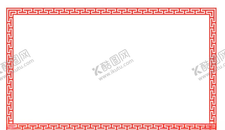 编号：96782009290307294209【酷图网】源文件下载-边框